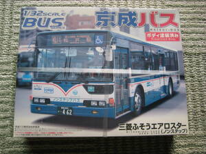 * пластиковая модель Aoshima столица . автобус Mitsubishi Fuso Aero Star покрашен 1/32 нераспечатанный товар 