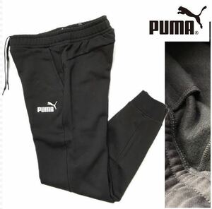 ◎041新品【メンズM】黒白 プーマ ゴルフにオススメ スウェットパンツ ジャージ PUMA POWER キャット スポーツウェア ゴルフ