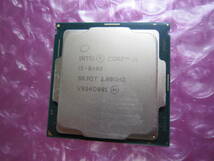 102★CPU Intel Core i5 8400 2.80GHZ SR3QT 動作品_画像1