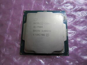 235★CPU Intel Core i5 7500 SR335 3.40GHz 動作品