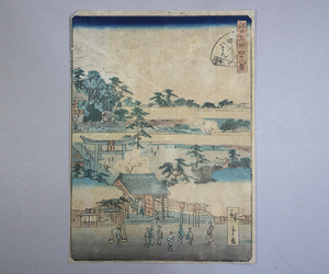 185）1枚 歌川広重 画「江戸名所四十八景 深川八まん 廿八」浮世絵 錦絵 木版画 江戸時代「真作」●約23.4×17.1cm ＜名所絵