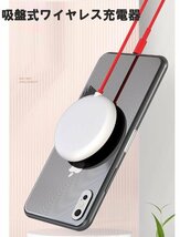 ワイヤレス充電器 レッド×ピンク 吸盤式 QI急速充電 吸盤吸着 吸着充電 安全 多機種対応 コンパクト 最大15W出力 iPhone Android対応_画像3