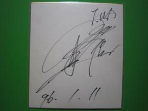  middle .. two autograph square fancy cardboard Professional Wrestling la-