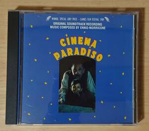 OST CD★『CINEMA PARADISO』／ENNIO MORRICONE／ニュー・シネマ・パラダイス／エンニオ・モリコーネ／サントラ