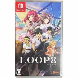 新品　GEO限定特典付　LOOP8(ループエイト) Switch