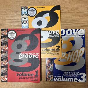 GROOVE 94 год .. номер из 3 шт. дополнение CD есть Denki Groove Richard D James Richie Hawtinsawasakiyosihiro Schadaraparr yan. рисовое поле Kubota takesi