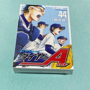 新品未開封　ダイヤのA 44巻 [オリジナルアニメDVD付き限定版]　