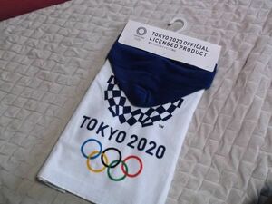 ■東京オリンピック　2020　フード付き　バスタオル　公式商品　　■　TOKYO　Olympic Games towel