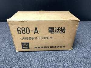 K1867 A ◆中古品◆ 日本通信工業株式会社 日通工 680-A1 電話機 現状渡し ◆ジャンク◆