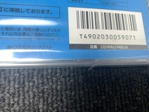 K1910 H ◆未使用◆ 記録メディア 記録媒体 カセットテープ ビデオテープ CD-R DVD-RW BD-R BD-RE まとめて 長期保管 現状渡し ◆訳あり◆_画像5