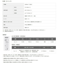 HiKOKI コードレスばら釘打機 NH18DSL(XP) バッテリBSL36A18+充電器UC18YDL2付 18V対応 日立 ハイコーキ オリジナルセット品_画像4