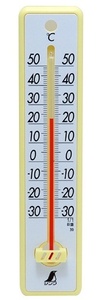 ゆうパケ可 シンワ 温度計 プラスチック製 20cm イエロー 48352 サイズ200x43x15mm 。