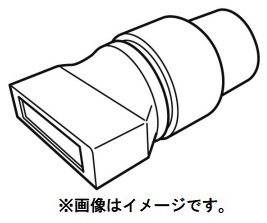 (HiKOKI) 集じんアダプタ 376307 集じん機用 376-307 ハイコーキ 日立