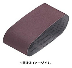 (HiKOKI) エンドレス研磨ベルト 5枚入 粒度240 旧型SB11専用 0030-7672 木材・竹材用 00307672 工機ホールディングス 日立 ハイコーキ