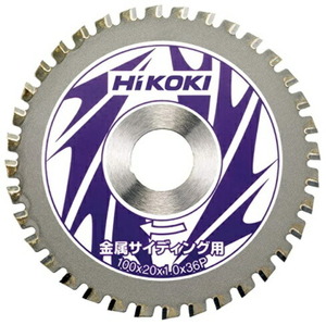 ゆうパケ可 (HiKOKI) 金属系サイディング用チップソー 0032-8544 外径100mm 刃数36P 集じん丸のこ用チップソー ハイコーキ 日立