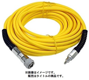 ハヤシ 高圧プレミアホース PREMIER イエロー ホース長さ10M 内径6.0mmx外径10mm 日本製 607500