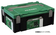 在庫 HiKOKI システムケース2 0040-2657 インナトレイ(379998)付 G1210DAをバラした商品です 00402657 日立 ハイコーキ_画像1