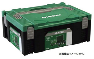 在庫 HiKOKI システムケース2 0040-2657 インナトレイ(379998)付 G1210DAをバラした商品です 00402657 日立 ハイコーキ