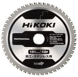 ゆうパケ可 (HiKOKI) 鉄工・ステンレス用チップソー 0037-7217 外径150mm 刃数52P CD3605DB・CD3605DFA用 00377217 ハイコーキ 日立