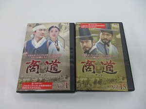 6316Ps 商道 サンド DVD全25巻 レンタルアップ 韓国ドラマ vol.1～25 イ・ビョンフン監督 イ・ジェリョン キム・ヒョンジュ チョン・ボソク