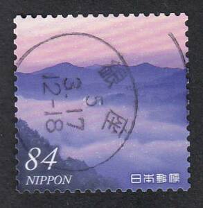 使用済み切手満月印　自然の風景　2集　銀座