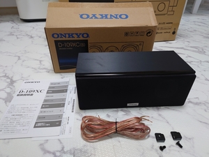 ★☆中古 ONKYO オンキヨー センタースピーカー D-109XC（Ｂ）☆★