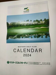 壁掛けカレンダー マスターズレディース2024イ・ボミ