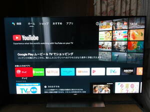 【ジャンク】1円スタート 2017年製 SONY ソニー KJ-55X9000E BRAVIA ブラビア 4K液晶テレビ 55型 55インチ AndroidTV 無線LAN Bluetooth