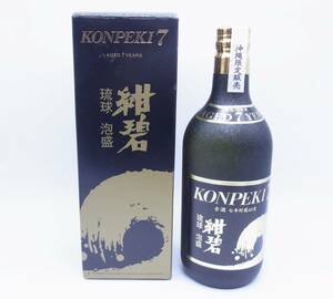 ◆2974 紺碧 琉球泡盛 KONPEKI 7 720mL 新品未開封 [管]01106