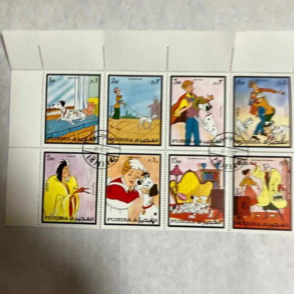 ディズニー101匹ワンちゃん使用済み切手フジャイラ（アラブ）美品消印1972年物