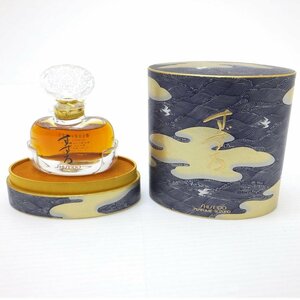 1円【美品】SHSEIDO 資生堂/資生堂 香水 すずろ / 30ml/88