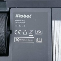 1円【美品】iRobot アイロボット/床拭きロボット Braava/380j/67_画像5