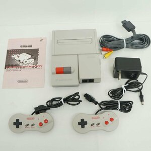 1円【良品】Nintendo 任天堂/ニューファミコン本体 ファミリーコンピュータ/HVC-101/09