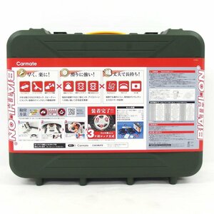 1円【極美品】CAR MATE カーメイト/バイアスロンクイックイージー 非金属 タイヤ チェーン 未使用/QE12L/04