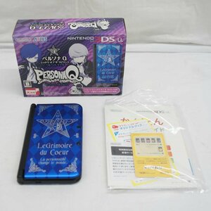 1円Nintendo/ATLUS/NINTENDO 3DS LL ペルソナQ シャドウオブザラビリンス ベルベットモデル/ソフト欠品/SPR-001/05