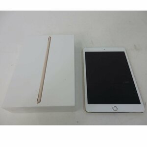 1円【ジャンク】Apple アップル/iPadmini3 16GB/MGYR2J/A/84