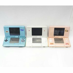 1円【ジャンク】Nintendo 任天堂/ニンテンドーDS　3台セット　ピンク・ブルー・ホワイト/42