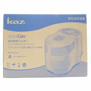 1円【一般中古】kaz /Cool Moisture Humidifier　大容量気化式加湿器/KCM-6013A/62