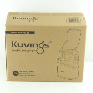 1円【未使用】Kuvings クビンス/ホールスロージューサー/JSG-82S/64