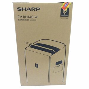 1円【未使用】SHARP シャープ/衣類乾燥除湿機/CV-RH140-W/88