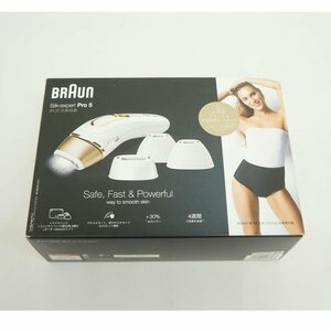 1円【美品】BRAUN ブラウン/IPL式 光美容器 Silk expert Pro5/PL5387/09