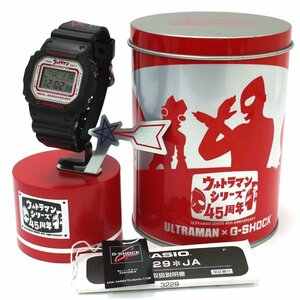 【動作品/世界1000本限/】G-SHOCK ウルトラマン45周年記念モデル DW-5600VTUMAN-1TJR CASIO/カシオ コラボモデル デジタル 腕時計【69】