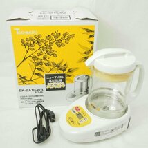 1円【一般中古】TOCHIMOTO ニューマイコン 漢方煎じ器 文火楽々(とろびらんらん) ホワイト/EK-SA10-WB/78_画像1