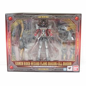 1円【良品】BANDAI バンダイ/S.I.C. 仮面ライダーウィザード フレイムドラゴン＆オールドラゴン /04