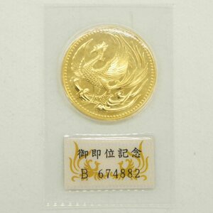 【未使用】 /御即位記念 10万円 金貨 平成2年 ブリスターパック入り/01