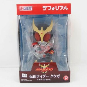 1円【美品】BANDAI バンダイ/仮面ライダークウガ マイティフォーム デフォリアルシリーズ 少年リック/04