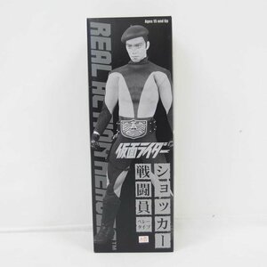 1円【一般中古】MEDICOMTOY RAH リアルアクションヒーローズ 仮面ライダー ショッカー戦闘員 ベレータイプ/04