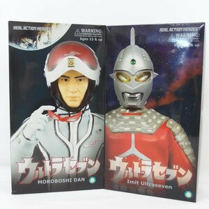 1円【良品】MEDICOMTOY リアルアクションヒーローズ/ウルトラセブン＆モロボシ・ダン隊員2点セット/04