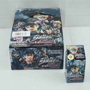 1円【一般中古】 ジョジョの奇妙な冒険 第1部ファントムブラッド/キャラヒーローズ 15種+α コンプリートセット/67