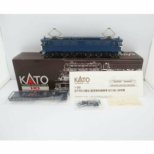 【ジャンク】KATO カトー/HOゲージ EF65 0番台（一般色）電気機関車/83